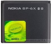 Nokia BP-6X-500x500